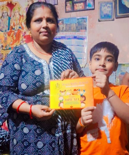 Diwali Card Grade 2 Image 19 Diwali Card Grade 2 Image 19